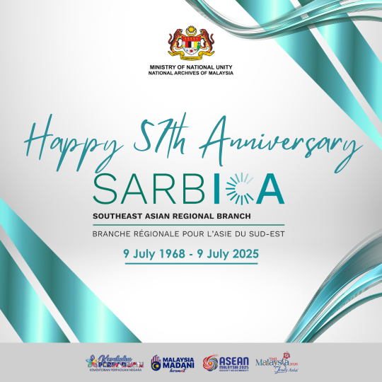 main-poster-wish-sarbica-57th-anniversary--small.png